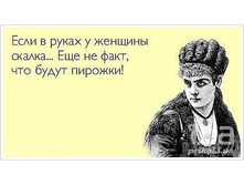 4 ���� � ����� ������.jpg