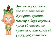 4 ������ � 2 �������.jpg