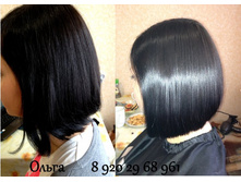 ��� �����2.JPG