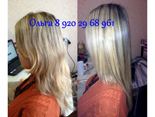 ���� ��������.JPG