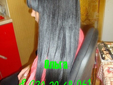 ����� �������.jpg