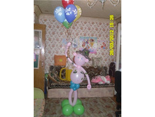 �������� ����.jpg