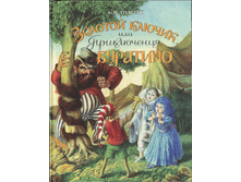 �������0. ���� 484�+%.