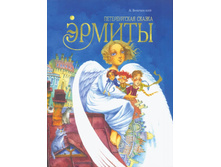 ����-��. ���� 792�+%