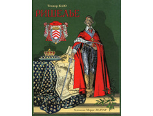 ������-�. ���� 792�+%.