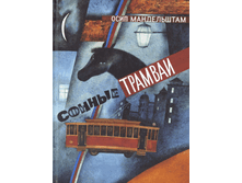 �0���� �������. ���� 363�+%.