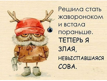 02.07.2013 14:52:51