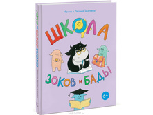 ��0�� �0�0� � �@��. ���� 330�+%.