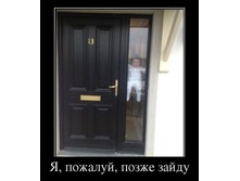 1364968164_demotivi.jpg