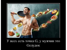 1364968131_demotivf.jpg