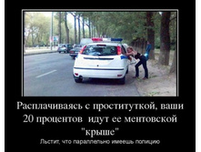 1364968164_demotivg.jpg
