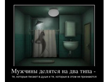 1364968165_demotivr.jpg