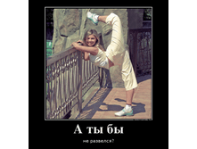 1370928850_36788565_a-tyi-byi.png