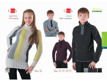 ovas-vesna-leto-2013 (1)-075.jpg