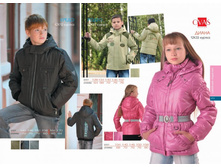 ����� 1470�. ����� 1200�., ����� 1200�.