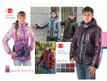 ����� 1380�. � ������� �������, ������� ���