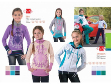 ��� 480�., ������ ����� 410�. ������ 380�