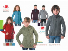 ������ 420�.