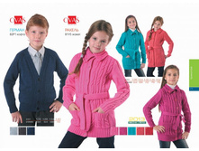 ovas-vesna-leto-2013 (1)-071.jpg