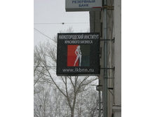 DSCN6928.JPG