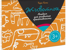 ��������. ���� 210�+%