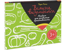 ���������. ���� 210�+%.