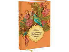 ���������� ��@������� ����. ���� 330�+%.jpg