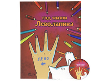 �0� ����� ���0������. ���� 350�+%.jpg