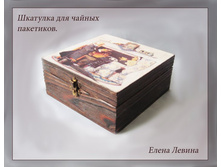 IMG_6600-1.jpg