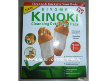 100PCS-lot-KINOK-foot-pad-patch-detox-foot-patch-kinok-detox-foot-patch.jpg