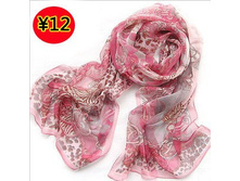 Free-shipping-Spring-Korean-version-of-the-spinning-of-silk-scarves.jpg