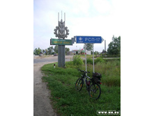 ������� ����� �� �������� � ��������