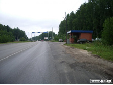 ���� ��� ����� ��������� � �������