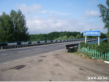 ���� ����� �������� � �.���������