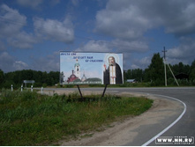 ������ � ���� ������������