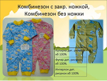  ��0202 ���������� ��� ����� �� ������� (�����)