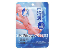 14pairs-28pcs-Milk-bamboo-vinegar-remove-dead-skin-foot-skin-smooth-exfoliating-feet-mask-foot-care.jpg