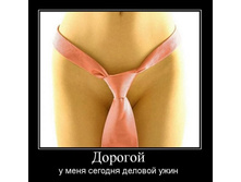 1297346750_36.jpg