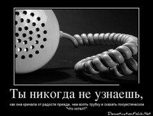 04.07.2013 17:16:27