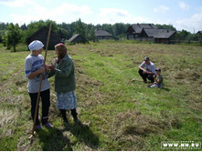 ����������� - 2