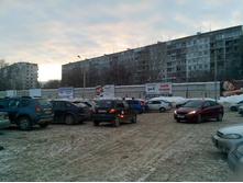 20130131_XaBaIMG_20130131_171551.jpg
