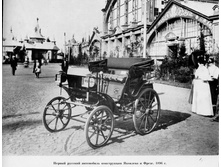 04.������ ������� ���������� (��������).jpg