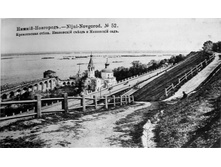 ���������� �����.jpg