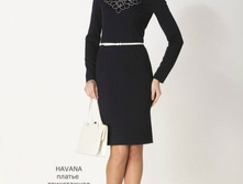 Havana,�.50-60,2655�.����� ���� 1990�.!
