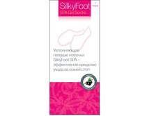 ������� �������.jpg