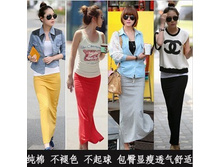 Wholesale-4pcs-Lot-Fashion-Women-s-Solid-Color-Cotton-Ultra-Long-Paragraph-Slim-Hip-Tight-Fitting.jpg