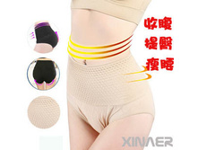 Wholesale-10pcs-Lot-2013-Women-s-Body-Shaping-Pants-Trigonometric-Abdomen-Panties-Slimming-Puerperal-High-Waist.jpg