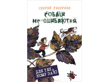 �0���� �� ���������. ���� 221�+%