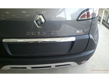 2013-07-02 15.44.35.jpg