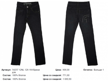 ����� ������